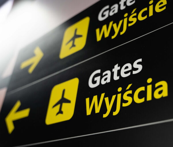 allegro-terminal-gates-11